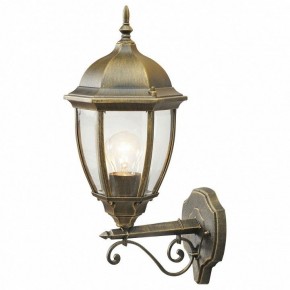 Светильник на штанге DeMarkt Фабур 1 804020101 в Сысерти - sysert.mebel24.online | фото 2
