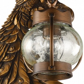 Светильник на штанге Favourite Hunt 2081-1W в Сысерти - sysert.mebel24.online | фото 2
