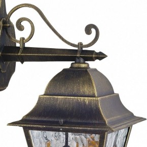 Светильник на штанге Favourite Zagreb 1805-1W в Сысерти - sysert.mebel24.online | фото 3
