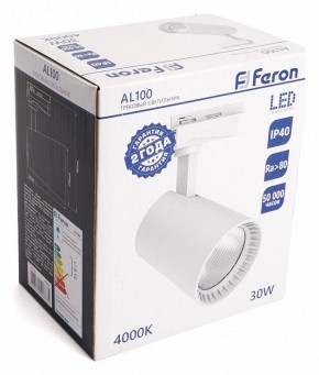 Светильник на штанге Feron AL100 41607 в Сысерти - sysert.mebel24.online | фото 4