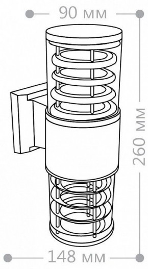 Светильник на штанге Feron DH0802 06299 в Сысерти - sysert.mebel24.online | фото 5