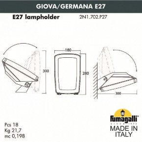 Светильник на штанге Fumagalli Germana 2N1.702.000.AYF1R в Сысерти - sysert.mebel24.online | фото 4