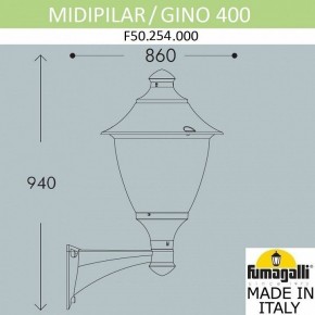 Светильник на штанге Fumagalli Gino F50.254.000.AXE27 в Сысерти - sysert.mebel24.online | фото 4