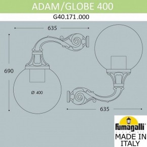 Светильник на штанге Fumagalli Globe 400 G40.171.000.AYE27 в Сысерти - sysert.mebel24.online | фото 3