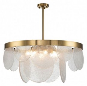 Светильник на штанге Indigo Bianco 12018/6R Brass в Сысерти - sysert.mebel24.online | фото