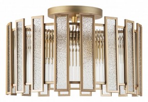 Светильник на штанге Lightstar Agave 712052 в Сысерти - sysert.mebel24.online | фото 2