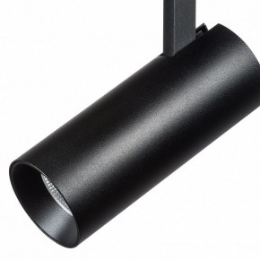 Светильник на штанге Lightstar Fuoco 218227 в Сысерти - sysert.mebel24.online | фото 3