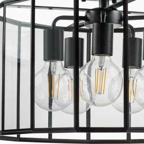 Светильник на штанге Lightstar Genni 798257 в Сысерти - sysert.mebel24.online | фото 5