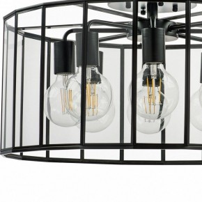 Светильник на штанге Lightstar Genni 798287 в Сысерти - sysert.mebel24.online | фото 5