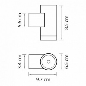 Светильник на штанге Lightstar Paro 350607 в Сысерти - sysert.mebel24.online | фото 2