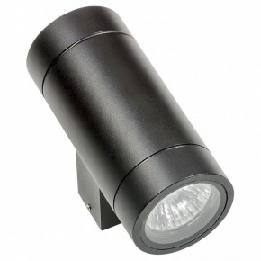 Светильник на штанге Lightstar Paro 351607 в Сысерти - sysert.mebel24.online | фото 2