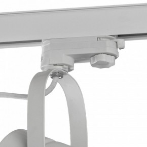 Светильник на штанге Mantra Aruba 6044 в Сысерти - sysert.mebel24.online | фото 4