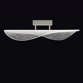Светильник на штанге Mantra Bianca 7835 в Сысерти - sysert.mebel24.online | фото 3