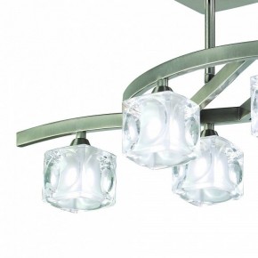 Светильник на штанге Mantra Cuadrax 0004023 в Сысерти - sysert.mebel24.online | фото 2