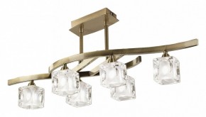 Светильник на штанге Mantra Cuadrax 0990 в Сысерти - sysert.mebel24.online | фото 1