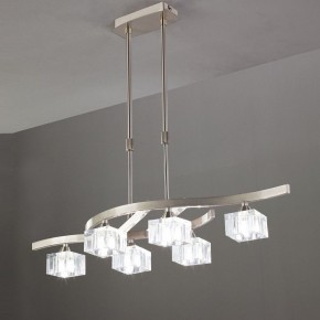 Светильник на штанге Mantra Cuadrax 1115 в Сысерти - sysert.mebel24.online | фото 2