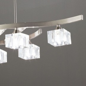 Светильник на штанге Mantra Cuadrax 1115 в Сысерти - sysert.mebel24.online | фото 3