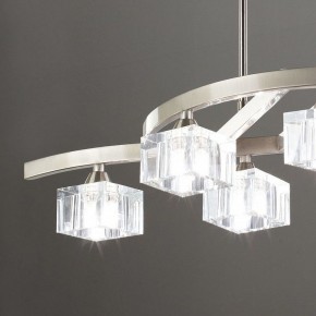 Светильник на штанге Mantra Cuadrax 1115 в Сысерти - sysert.mebel24.online | фото 4