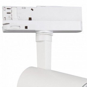 Светильник на штанге Mantra Fuji 7201 в Сысерти - sysert.mebel24.online | фото 5