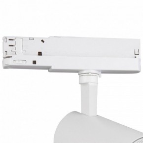 Светильник на штанге Mantra Fuji 7202 в Сысерти - sysert.mebel24.online | фото 5