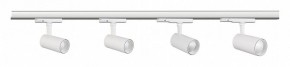 Светильник на штанге Mantra Fuji 7203 в Сысерти - sysert.mebel24.online | фото 2