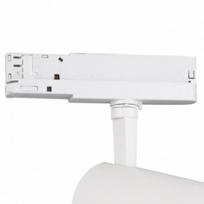 Светильник на штанге Mantra Fuji 7203 в Сысерти - sysert.mebel24.online | фото 5