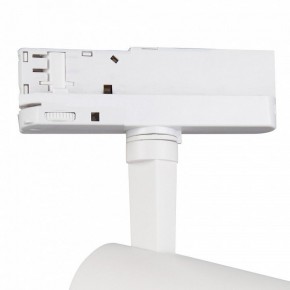 Светильник на штанге Mantra Fuji 7204 в Сысерти - sysert.mebel24.online | фото 5