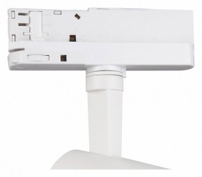 Светильник на штанге Mantra Fuji 7205 в Сысерти - sysert.mebel24.online | фото 3