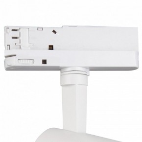 Светильник на штанге Mantra Fuji 7205 в Сысерти - sysert.mebel24.online | фото 6