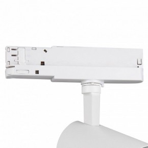 Светильник на штанге Mantra Fuji 7206 в Сысерти - sysert.mebel24.online | фото 5