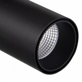 Светильник на штанге Mantra Fuji 7209 в Сысерти - sysert.mebel24.online | фото 4