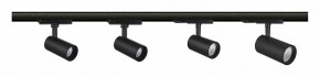Светильник на штанге Mantra Fuji 7211 в Сысерти - sysert.mebel24.online | фото 2