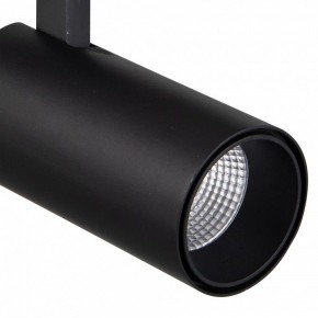 Светильник на штанге Mantra Fuji 7212 в Сысерти - sysert.mebel24.online | фото 3