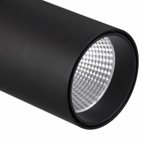Светильник на штанге Mantra Fuji 7215 в Сысерти - sysert.mebel24.online | фото 4