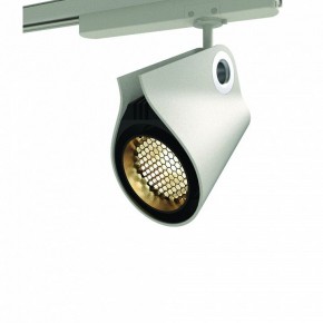 Светильник на штанге Mantra Ipsilon 7316 в Сысерти - sysert.mebel24.online | фото 9