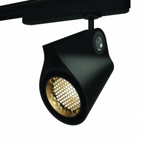 Светильник на штанге Mantra Ipsilon 7318 в Сысерти - sysert.mebel24.online | фото 10