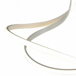Светильник на штанге Mantra Nur 6001 в Сысерти - sysert.mebel24.online | фото 2