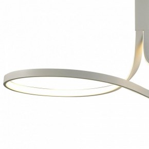Светильник на штанге Mantra Nur Blanco 6003K в Сысерти - sysert.mebel24.online | фото 3