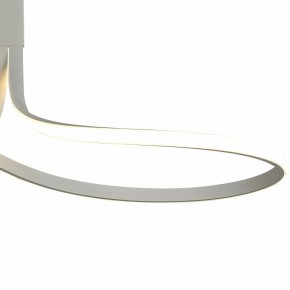 Светильник на штанге Mantra Nur Blanco 6003K в Сысерти - sysert.mebel24.online | фото 4
