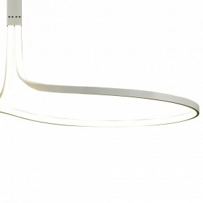 Светильник на штанге Mantra Nur Blanco 6006K в Сысерти - sysert.mebel24.online | фото