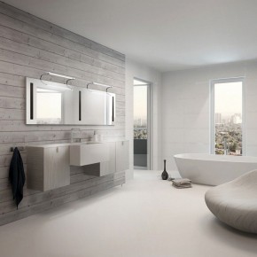 Светильник на штанге Mantra Sisley 5086 в Сысерти - sysert.mebel24.online | фото 3