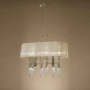 Светильник на штанге Mantra Tiffany 3873 в Сысерти - sysert.mebel24.online | фото 2