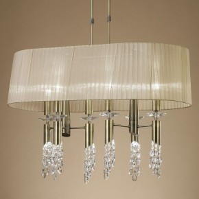 Светильник на штанге Mantra Tiffany 3873 в Сысерти - sysert.mebel24.online | фото 3