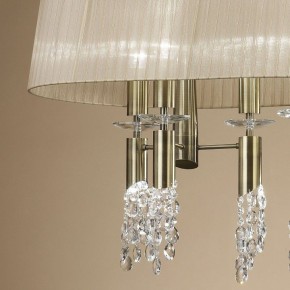 Светильник на штанге Mantra Tiffany 3873 в Сысерти - sysert.mebel24.online | фото 4
