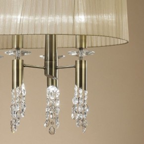 Светильник на штанге Mantra Tiffany 3873 в Сысерти - sysert.mebel24.online | фото 5