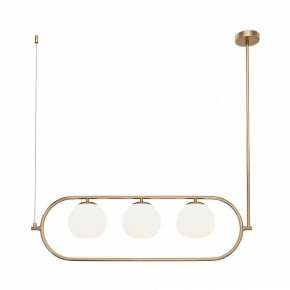 Светильник на штанге Maytoni Erich MOD221PL-03BS в Сысерти - sysert.mebel24.online | фото 5
