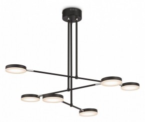 Светильник на штанге Maytoni Fad MOD070PL-L38B3K в Сысерти - sysert.mebel24.online | фото