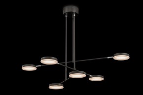 Светильник на штанге Maytoni Fad MOD070PL-L38B3K в Сысерти - sysert.mebel24.online | фото 6