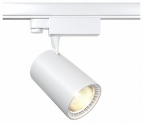 Светильник на штанге Maytoni Vuoro TR029-3-20W4K-W в Сысерти - sysert.mebel24.online | фото 2