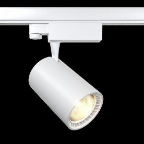 Светильник на штанге Maytoni Vuoro TR029-3-20W4K-W в Сысерти - sysert.mebel24.online | фото 3